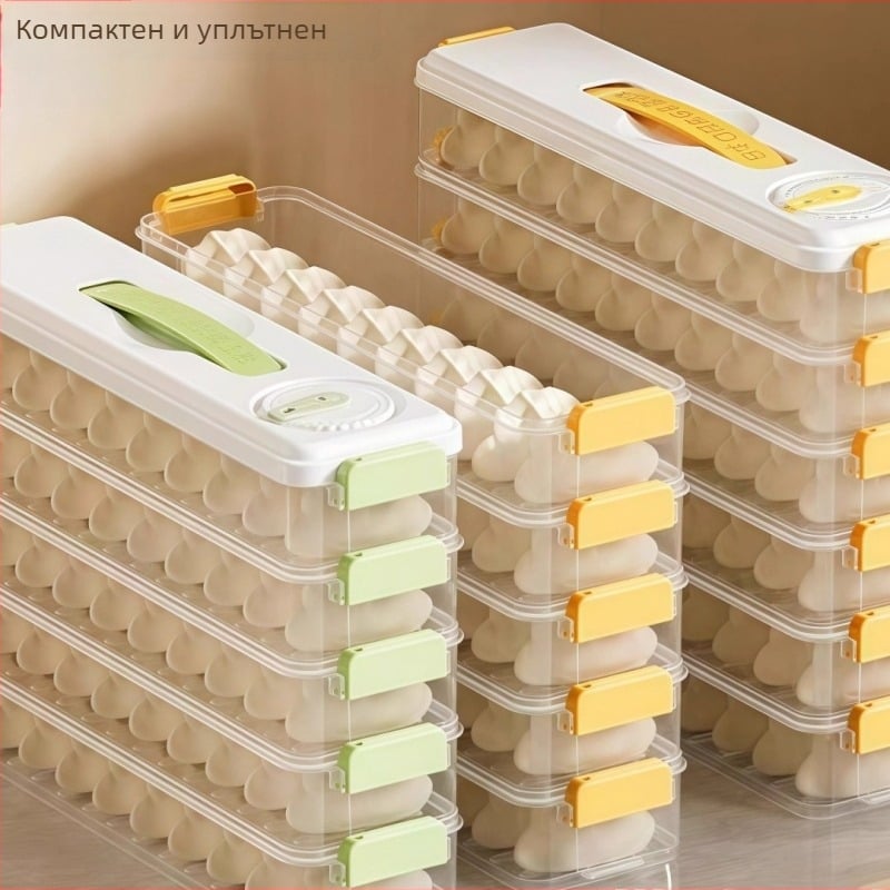 Домашна многоетажна кутия за съхранение на пелмени, хранителен клас, за хладилник, запечатана с капак; материали: корпус PP, капак PP, дръжка PE