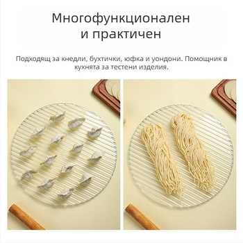 Покривна подложка за тава за пелмени, прозрачна, хранителен клас, кръгла, опростен стил