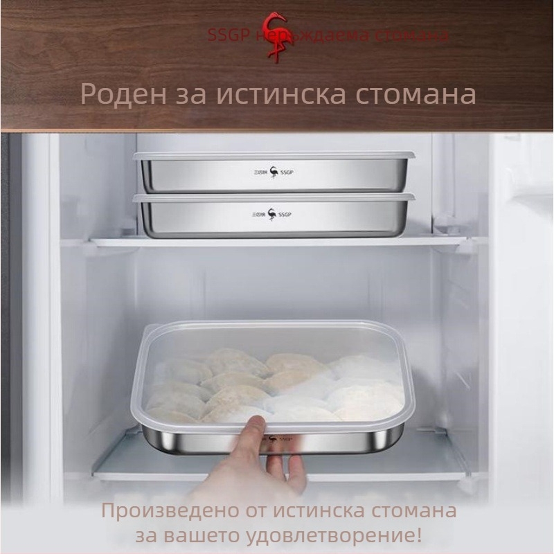 Кутия за замразяване на кнедли, хранителен клас, 316 стомана, THGJ-014, прост стил