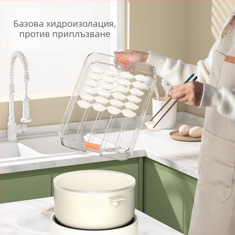 Кутия за дъмплинги Yyx-x, пластмасова, прост дизайн, фризерно уплътване, многослойна кутия за съхранение в кухнята