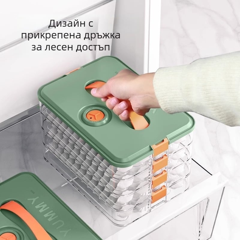 Кутия за дъмплинги Yyx-x, пластмасова, прост дизайн, фризерно уплътване, многослойна кутия за съхранение в кухнята