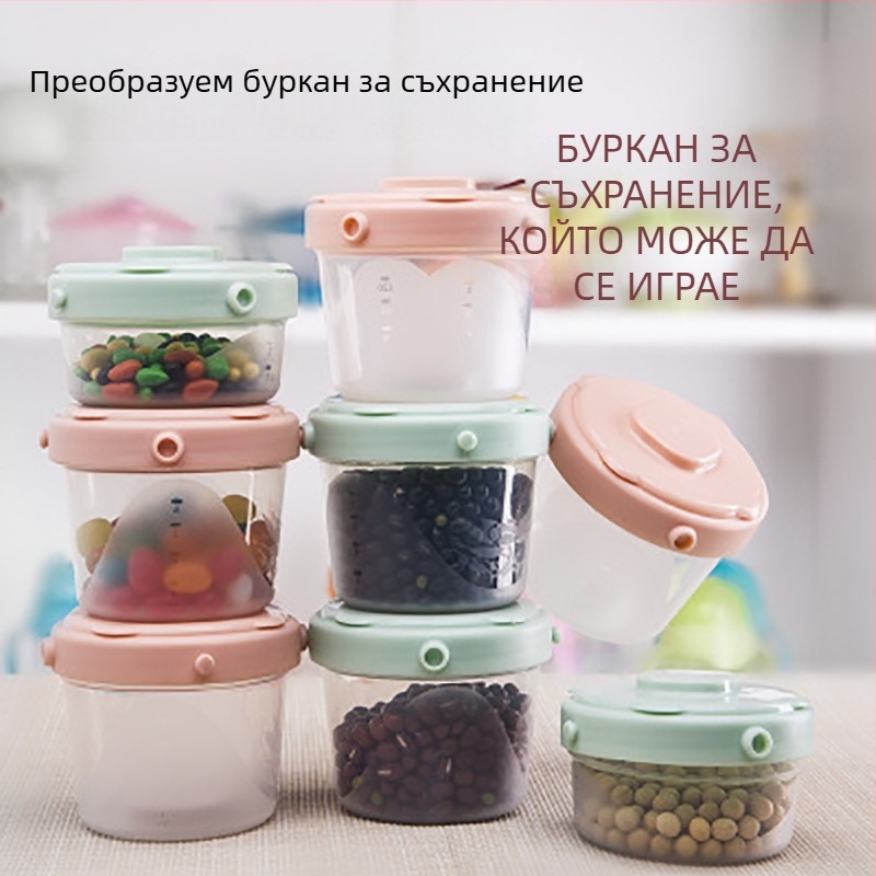 Mother Rabbit преносима кутия за бебешко мляко на прах и храна, сгъваема, запечатана, с три отделения