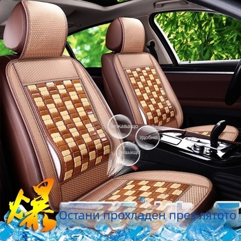 Вентилирана автомобилна седалкова възглавница с бамбукова повърхност и пълнеж от гъши пух, за лято, Unique