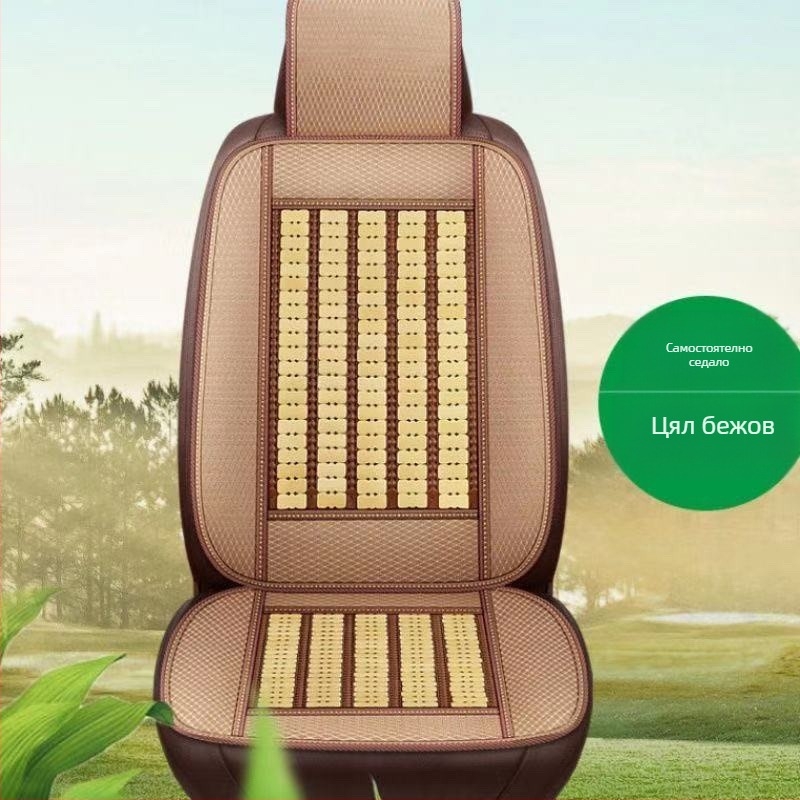 Вентилирана автомобилна седалкова възглавница с бамбукова повърхност и пълнеж от гъши пух, за лято, Unique