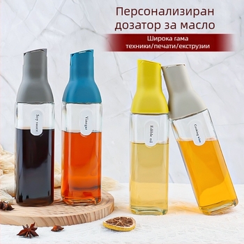 Стъклена бутилка за масло с автоматично отваряне и затваряне, кухненска бутилка за сосове, Dashun Glass, модерен минималистичен стил, персонализиране на лого