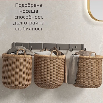 Space алуминиева стенна закачалка, без пробиване, 3–8 куки, товар до 10 кг