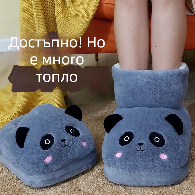 Електрически нагряващи пантофи, USB захранване, велурено горно, пластмасова подметка, унисекс