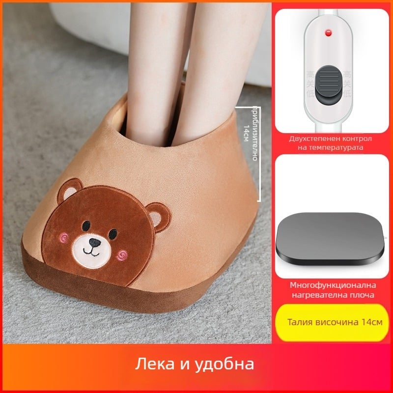 Електрически нагряващи пантофи, USB захранване, велурено горно, пластмасова подметка, унисекс