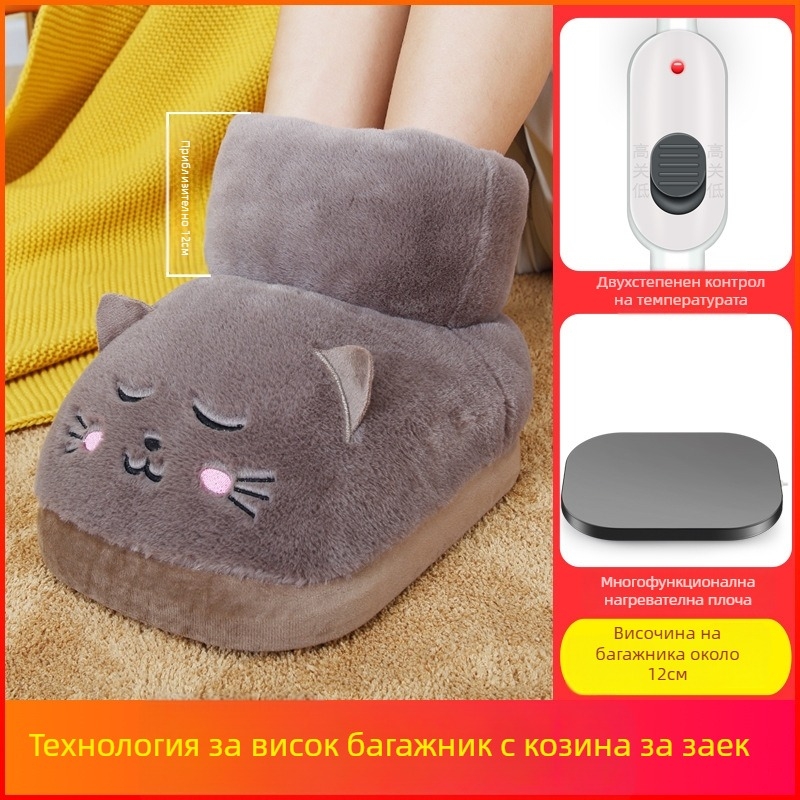 Електрически нагряващи пантофи, USB захранване, велурено горно, пластмасова подметка, унисекс