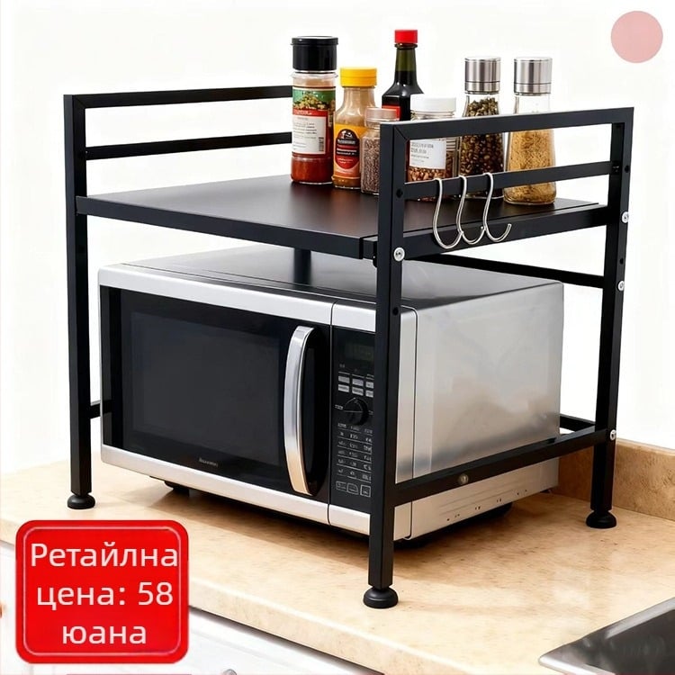 Стойка за микровълнова фурна, метал, многопластова кухненска полица за плот, модерен минималистичен дизайн
