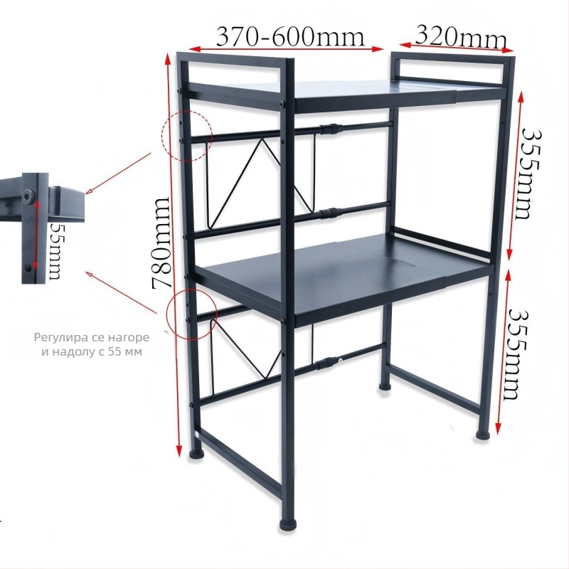 Стойка за микровълнова фурна, метал, многопластова кухненска полица за плот, модерен минималистичен дизайн
