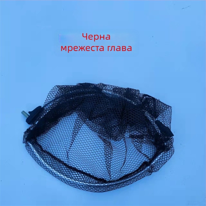 Сгъваема уловна мрежа за риба с лепено покритие на мрежата, фина мрежа, джоб с пръстен и антизакачващ дизайн