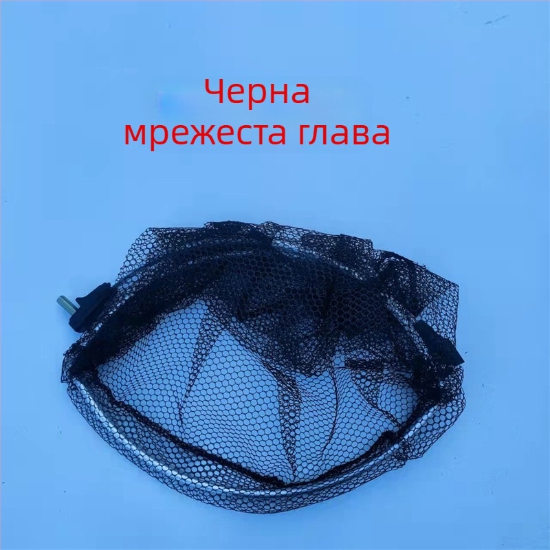 Сгъваема уловна мрежа за риба с лепено покритие на мрежата, фина мрежа, джоб с пръстен и антизакачващ дизайн