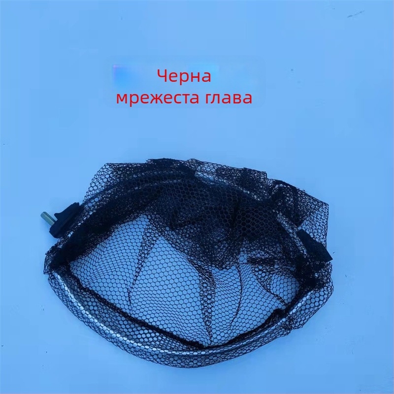 Сгъваема уловна мрежа за риба с лепено покритие на мрежата, фина мрежа, джоб с пръстен и антизакачващ дизайн