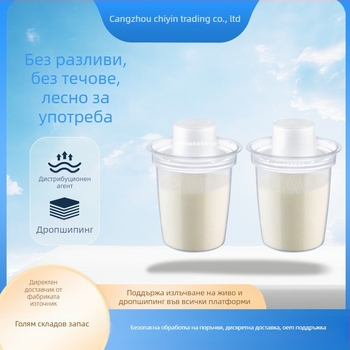 Преносима кутия за прах за мляко, запечатана и влагозащитена, за новородени, марка Zhen dixi, опростен стил