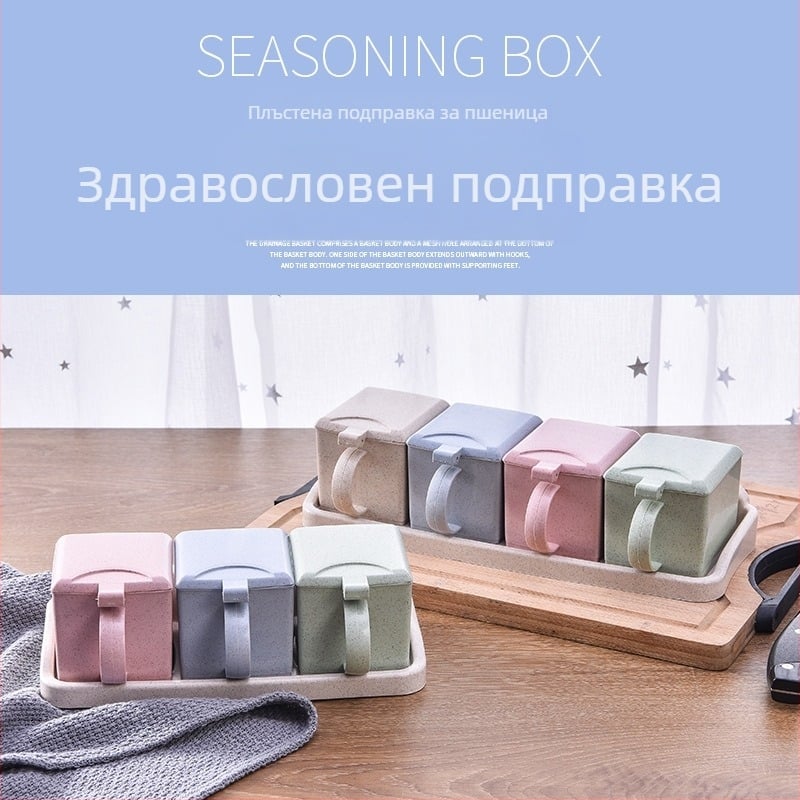 Meihao plastic кутия за подправки, лепкава подправка, модерен минималистичен стил, отпечатано лого