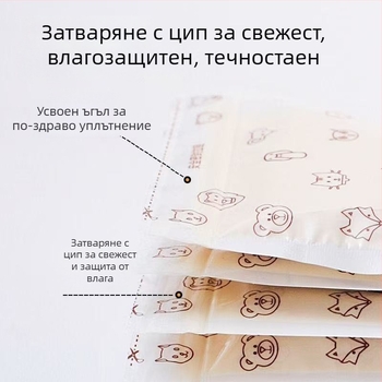 YOUKEBEI кутия за прах за бебешко мляко, двуслойна, за новородени до 3 години