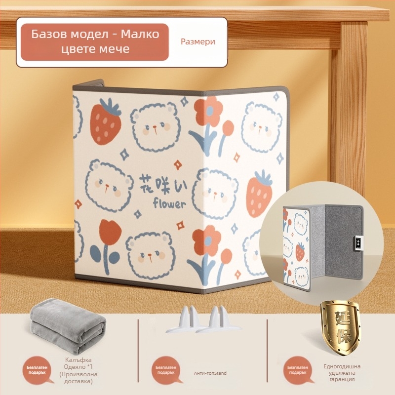 Електрически стелки за отопление – естествена кожа горна част, USB захранване, за офис и дом, за мъже