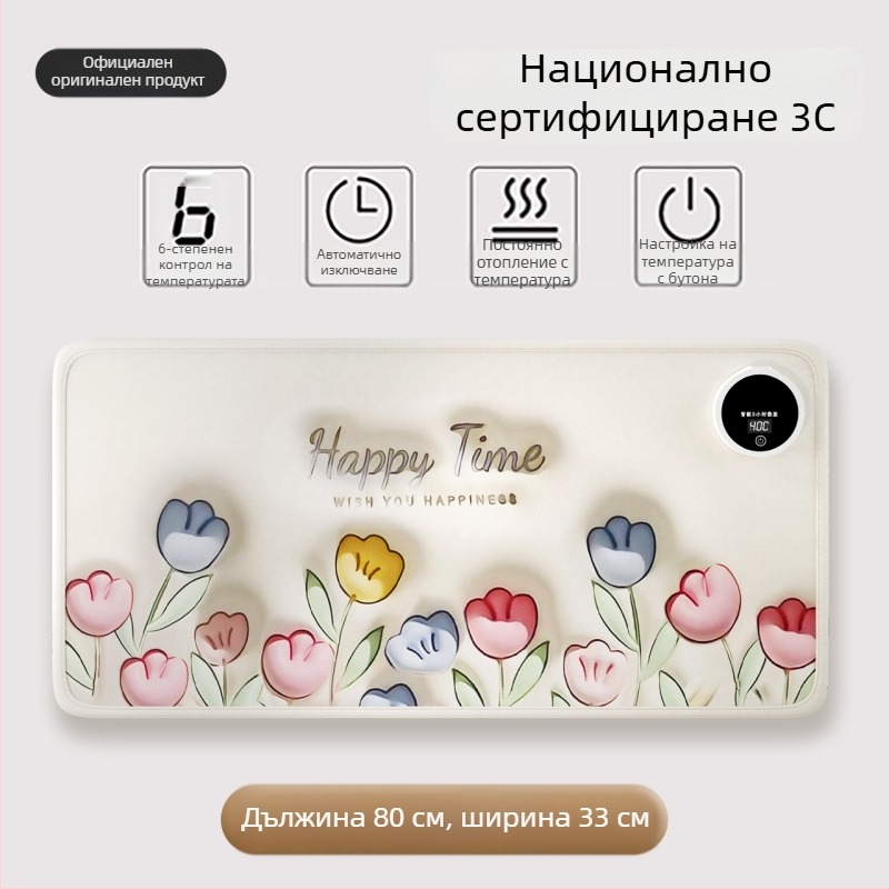 Електрически стелки за отопление – естествена кожа горна част, USB захранване, за офис и дом, за мъже