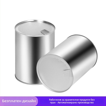 Кръгъл метален кутия за храна от tinplate с UV печат, капацитет 10000, отпечатано лого