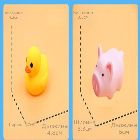 Играчка за баня — патка за бебета, PVC, функция за риболов, водна игра, опаковка цветна кутия, за деца 0–3 години, 3C сертификация 2021152202035066