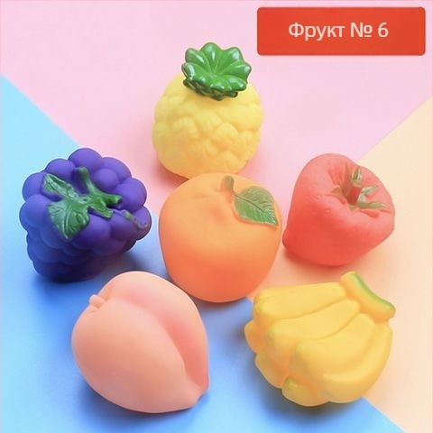 Играчка за баня — патка за бебета, PVC, функция за риболов, водна игра, опаковка цветна кутия, за деца 0–3 години, 3C сертификация 2021152202035066