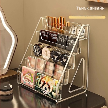 Акрилен дисплей за козметика за бюро – стъпаловиден настолен организатор, персонализируем, код 655