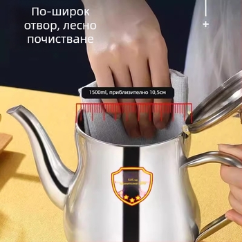 неръждаема стомана, филтърна бутилка за олио за домашна употреба, без капки, подходяща за соев сос и оцет