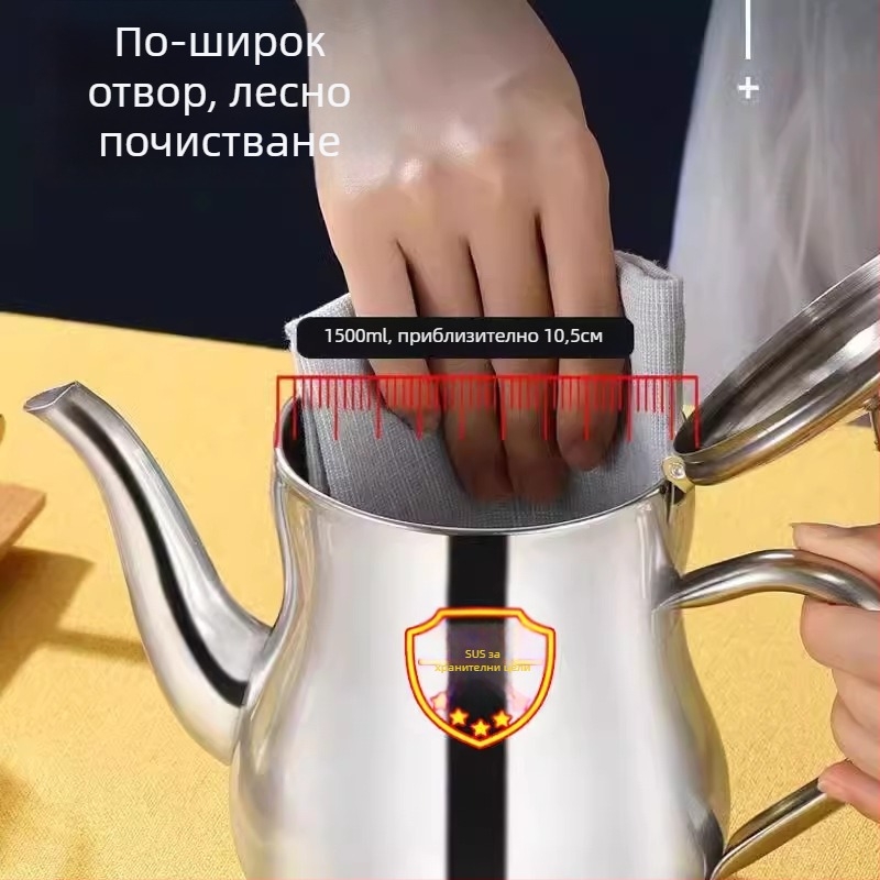 неръждаема стомана, филтърна бутилка за олио за домашна употреба, без капки, подходяща за соев сос и оцет
