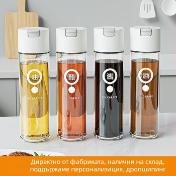 Стъклена кухненска бутилка за масло, сос и оцет с автоматично отваряне и затваряне, голям обем, устойчива на протичане