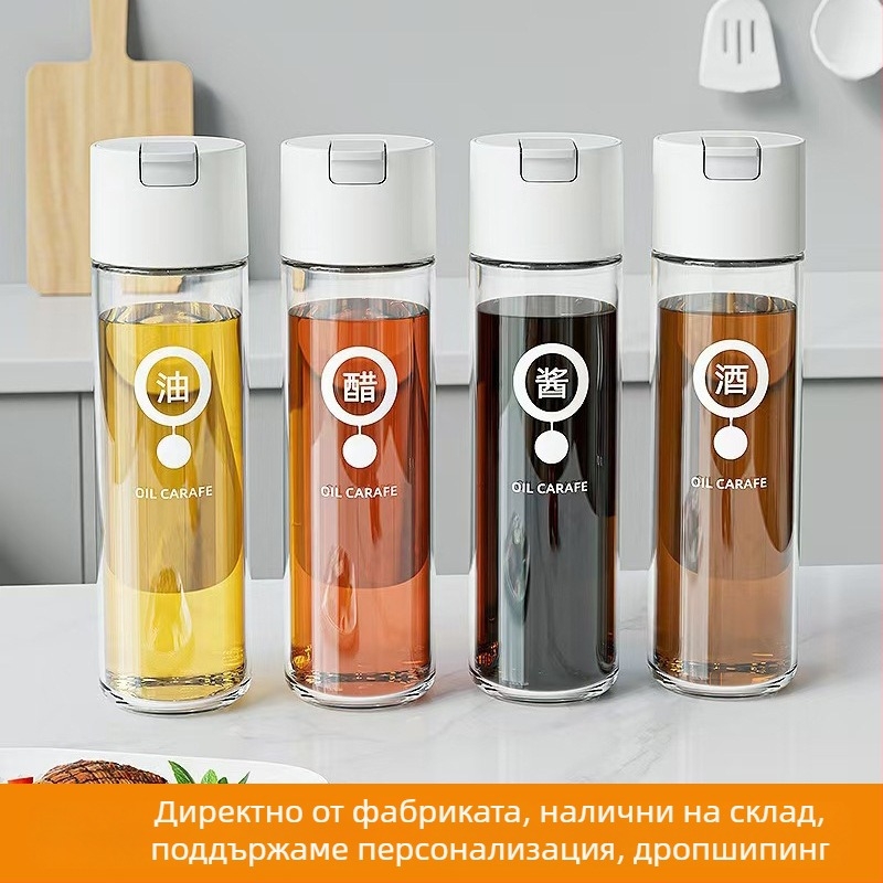 Стъклена кухненска бутилка за масло, сос и оцет с автоматично отваряне и затваряне, голям обем, устойчива на протичане