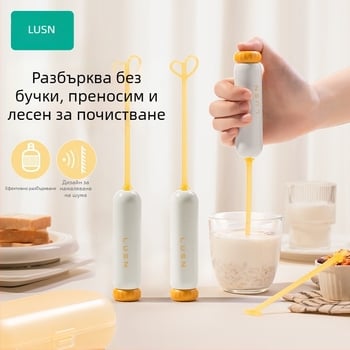 Електрическа пръчка за разбъркване на бебешко мляко – Lusn/Rushan, PP материал, не вносено