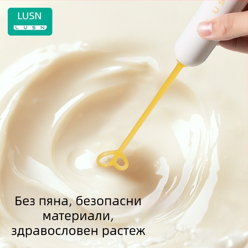 Електрическа пръчка за разбъркване на бебешко мляко – Lusn/Rushan, PP материал, не вносено