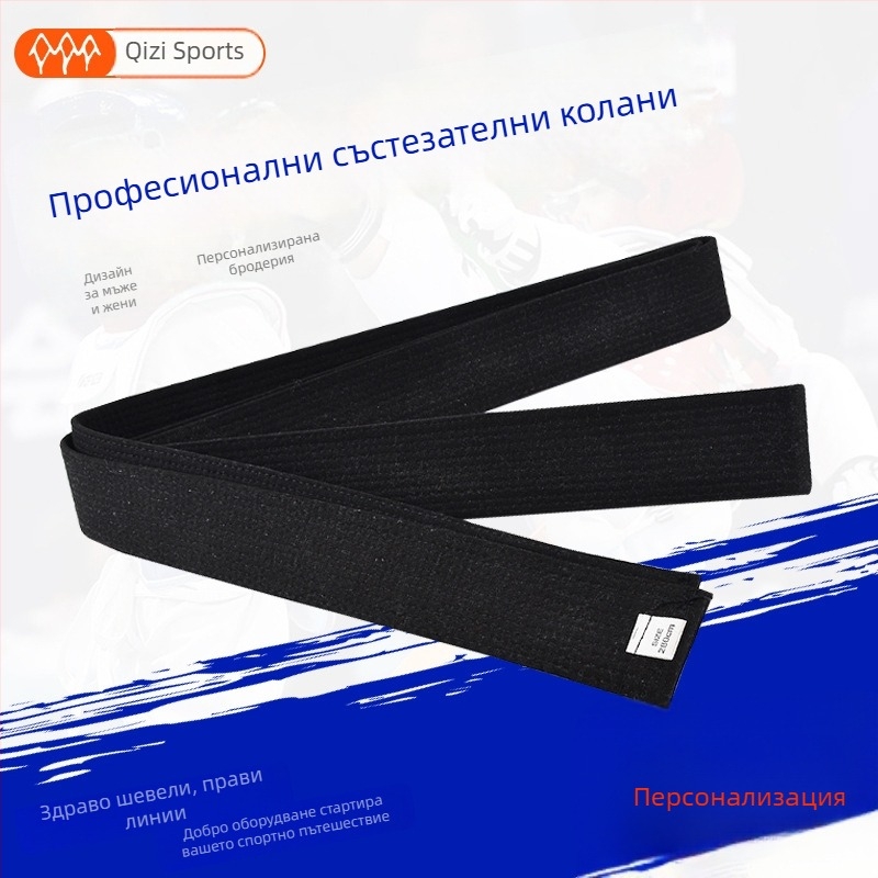 Пояс за изпити и класиране по Таеквондо и Дзудо за тренировки, памучен; модел: райета или еднотонен; подплата: памук; подходящ за тренировки и бойни изкуства