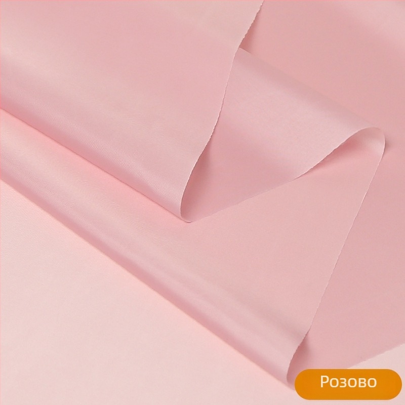 Тафта вътрешна подплата за палта и чанти — подплата за облекло; Артикул: aADb7hGS; Собствена марка: Да