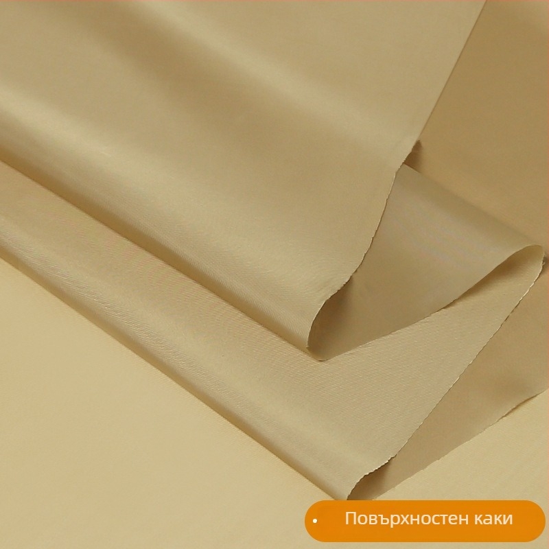 Тафта вътрешна подплата за палта и чанти — подплата за облекло; Артикул: aADb7hGS; Собствена марка: Да