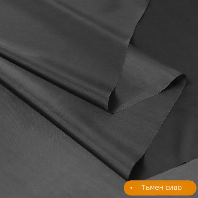 Тафта вътрешна подплата за палта и чанти — подплата за облекло; Артикул: aADb7hGS; Собствена марка: Да