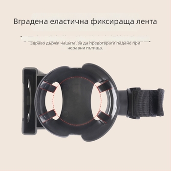Универсална поставка за чаши за детска количка — мултифункционален органайзер за бутилки, чаши и мобилен телефон, ABS
