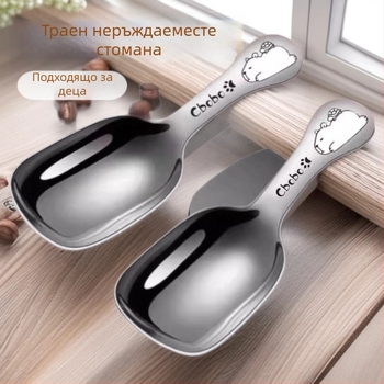 Лъжичка за чай и кафе от неръждаема стомана, модерен минималистичен стил, водно полиране, първокласно качество