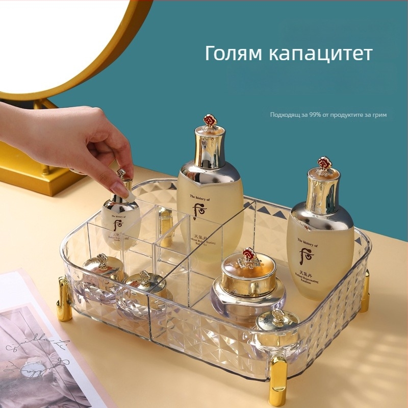 Yuyue PET Десктоп козметичен органайзер с диамантен модел – светъл луксозен стил, за съхранение на червила и козметика, пуснат през 2022 г.