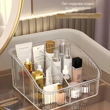 Козметична кутия за съхранение и органайзер за бюро с голям капацитет, PET материал, без капак, персонализируемо, стил лукс, пуснат през 2024 г.