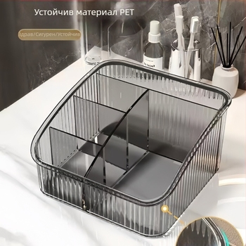 Козметична кутия за съхранение и органайзер за бюро с голям капацитет, PET материал, без капак, персонализируемо, стил лукс, пуснат през 2024 г.