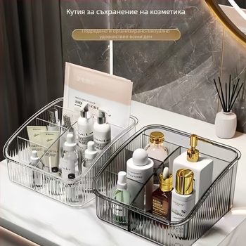 Козметична кутия за съхранение и органайзер за бюро с голям капацитет, PET материал, без капак, персонализируемо, стил лукс, пуснат през 2024 г.