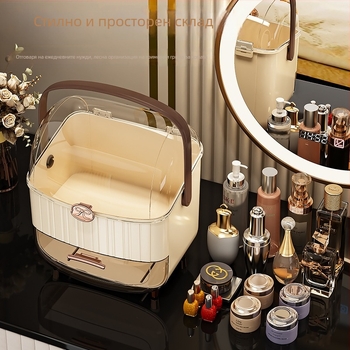 Козметична кутия за съхранение с капак, прахозащита, голям капацитет — ABS, стил лайт лукс, Love zhiyu