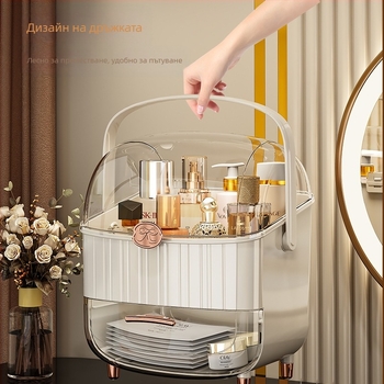 Козметична кутия за съхранение с капак, прахозащита, голям капацитет — ABS, стил лайт лукс, Love zhiyu