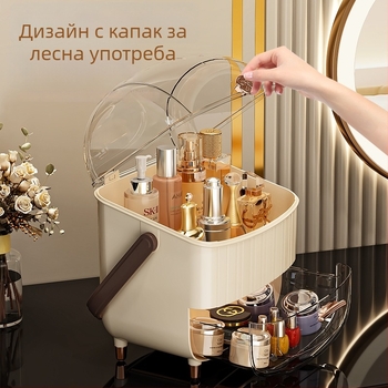 Козметична кутия за съхранение с капак, прахозащита, голям капацитет — ABS, стил лайт лукс, Love zhiyu