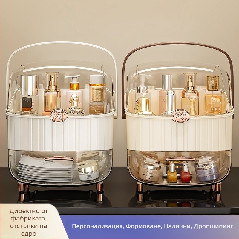 Козметична кутия за съхранение с капак, прахозащита, голям капацитет — ABS, стил лайт лукс, Love zhiyu