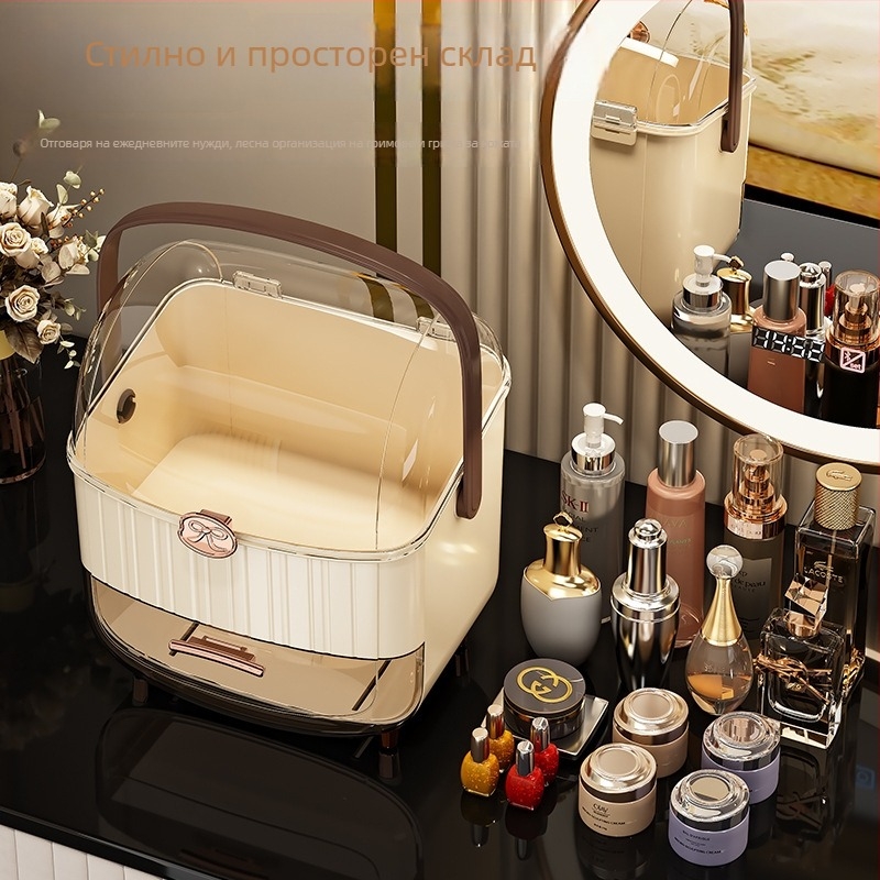 Козметична кутия за съхранение с капак, прахозащита, голям капацитет — ABS, стил лайт лукс, Love zhiyu