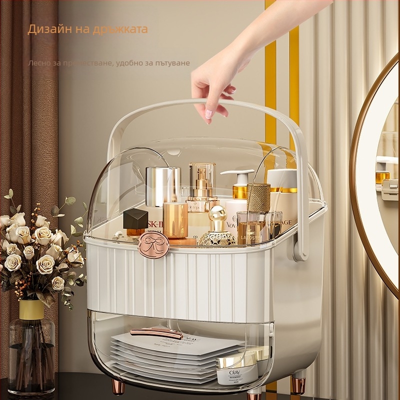 Козметична кутия за съхранение с капак, прахозащита, голям капацитет — ABS, стил лайт лукс, Love zhiyu