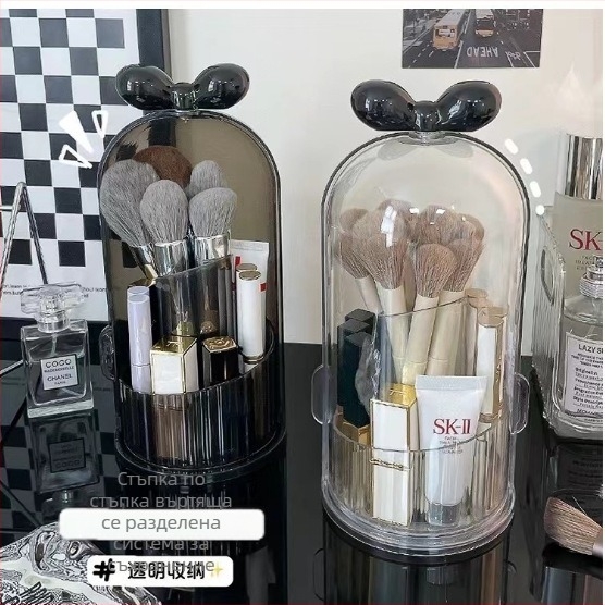 Прозрачен въртящ се козметичен органайзер, ABS материал, прахоустойчив, за четки, червила и сенки на бюро